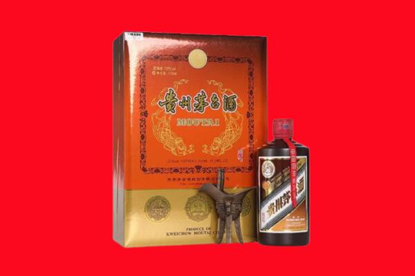 重庆回收30年茅台